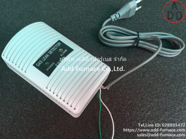 Gas Leak Detector EW301R (1)